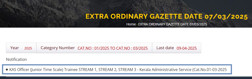 kas notification pdf 